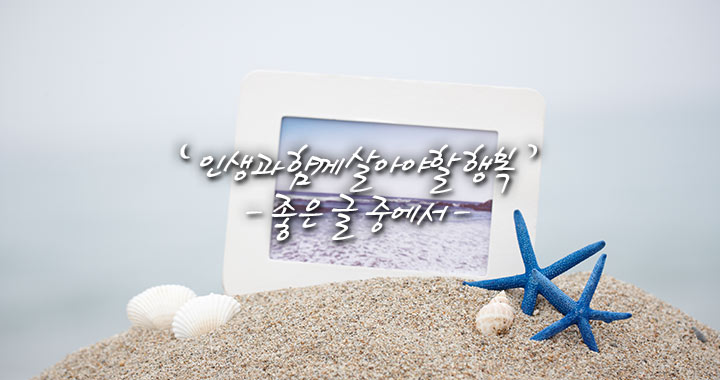 밥짓는행복 이미지
